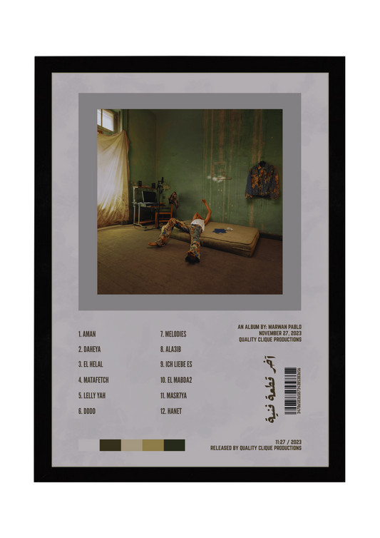 Marwan Pablo "آخر قطعة فنية" Poster